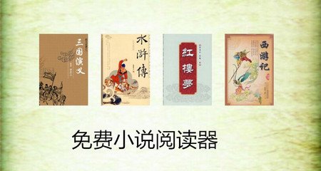 菲律宾回国航班：马尼拉飞广州 附航班计划、机票价格以及优惠政策